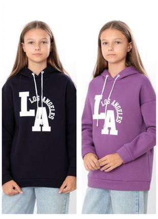 Стильное теплое худи, худи подростковая теплая трехнитка