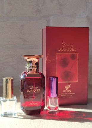 Afnan cherry bouquet🍒 10мл 420грн🍒