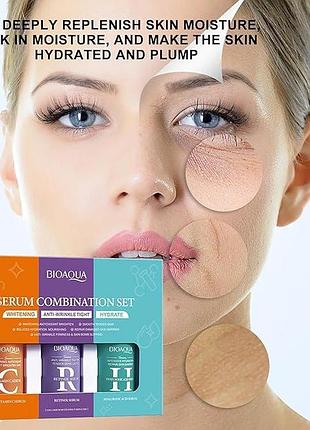 Б'юті бокс з сироваток для обличчя bioaqua serum combination set 3 шт. по 30мл + 3 тканинні маски