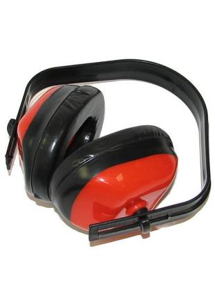 Навушники звукоізоляційні для захисту від шуму накладні пластикові 27 дб