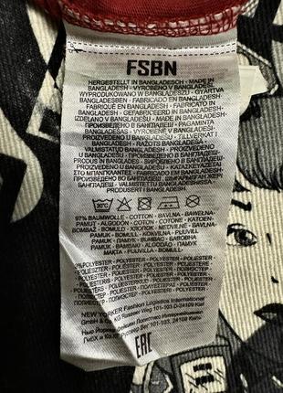 Майка fsbn 8