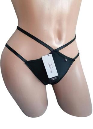 Трусы женские