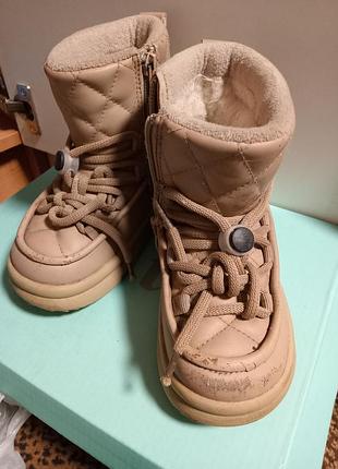 Зимові чобітки