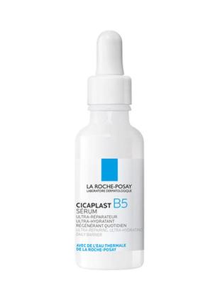 Сироватка la roche-posay cicaplast b5 serum