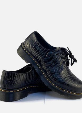 martens boots atlas
