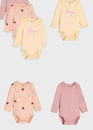 Бодик длинный рукав набор из 3 шт