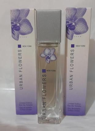 Urban flowers avon эйвон ейвон