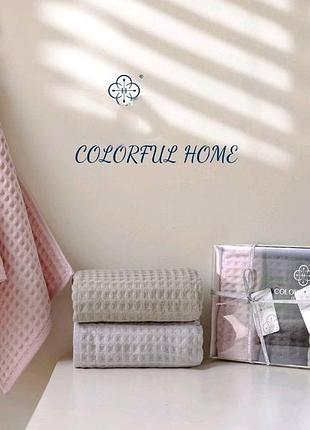 Набір рушників вафелька