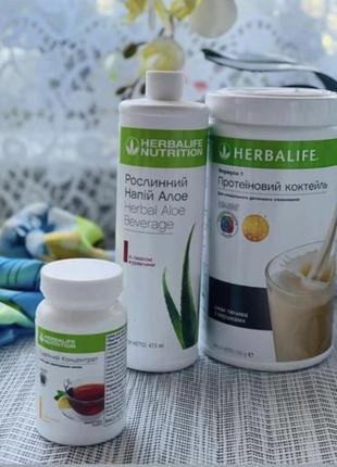 Herbalife nutrition  коктейль, батончики, чай, алоэ, бады, витамины