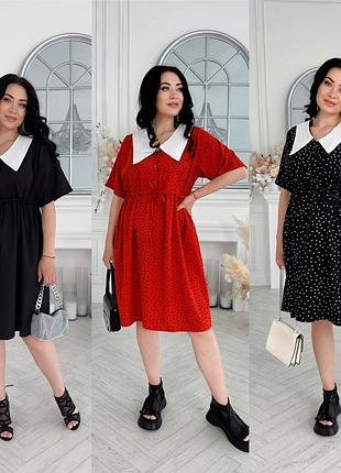 Изысканное платье «флоренция» #1414