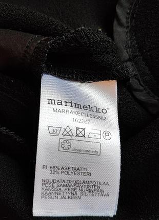 Marimekko плаття 4