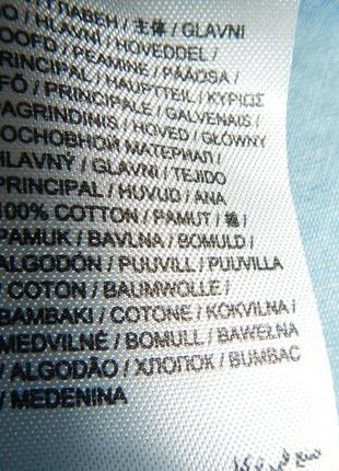 Теніска сорочка jacamo p.3xl 100% бавовна6 фото