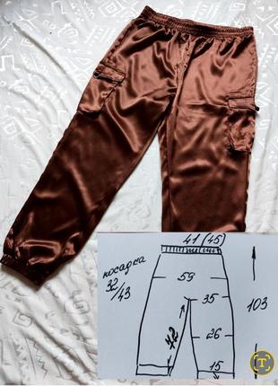 Стильні сатинові штани,брюки4 фото
