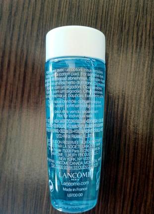 Средство для снятия макияжа с глаз lancome bi-facil
