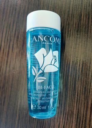 Средство для снятия макияжа с глаз lancome bi-facil