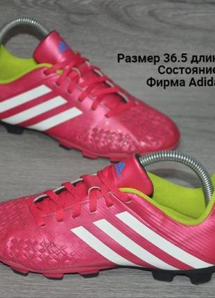 Продам кроссовки для футбола фрирма adidas predito.