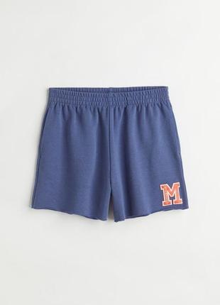 Шорты женские оригинал h&amp;m