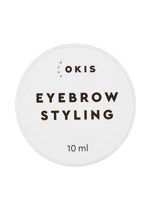 Стайлинг для бровей 10 мл okis brow