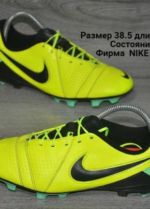 Продам кросівки для футболу фирма  nike libretto iii