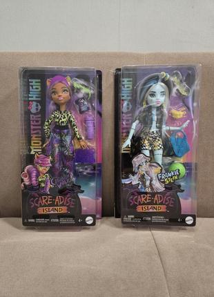 Лялька monster high clawdeen wolf, frankie stein