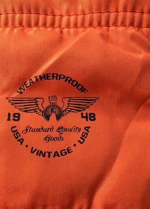 Безрукавка 3