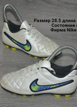 Продам кроссовки для футбола фрирма nike timempo.