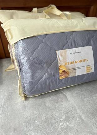 Одеяло летнее