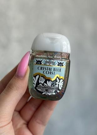 Антисептик для рук bath & body works crystal blue coast