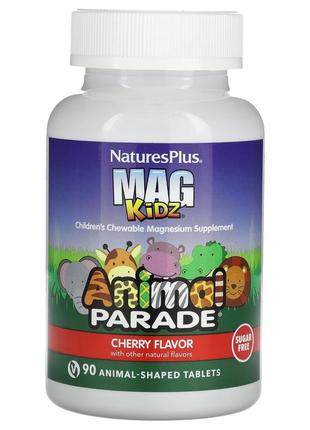 Naturesplus magkidz animal parade магний для детей 90 таблеток в форме животных