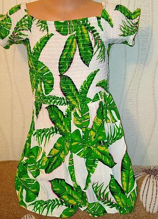 Комбинезон шортиками