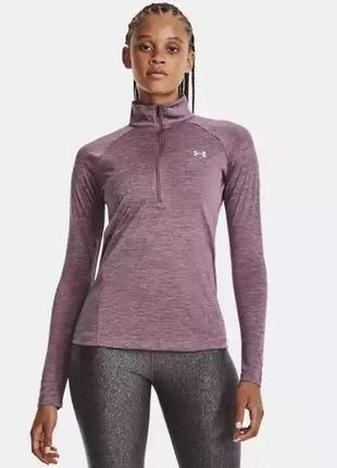 Классная спортивная кофта мастерка under armour оригинал