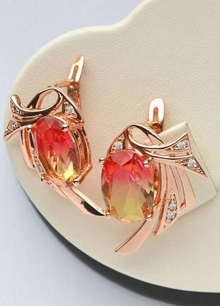 Позолоченные серьги разноцветные камни медицинское золото подарок позолоченные серьги разноцветные камны медзолото подарок