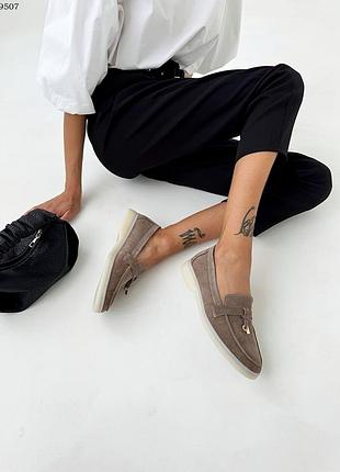 Код 9507 🍃туфлі лофери натуральний замш коричневі капучіно