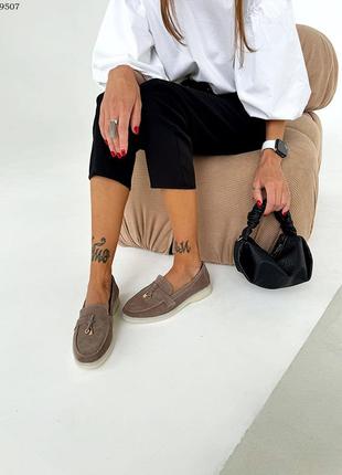 Код 9507 🍃туфлі лофери натуральний замш коричневі капучіно
