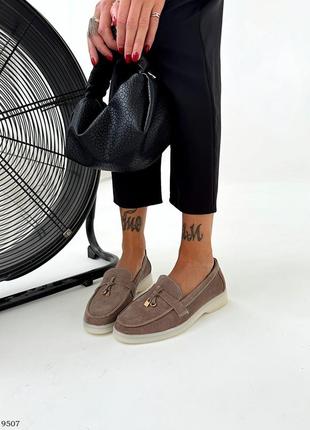 Код 9507 🍃туфлі лофери натуральний замш коричневі капучіно