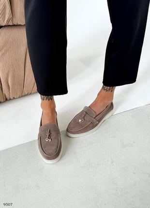 Код 9507 🍃туфлі лофери натуральний замш коричневі капучіно