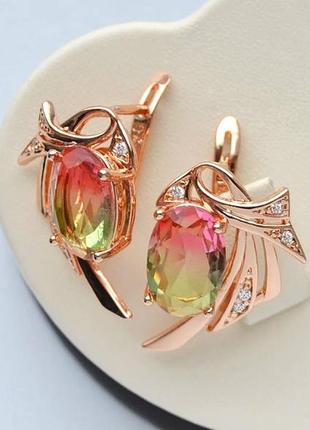 Позолоченные серьги разноцветные камни медицинское золото подарок позолоченные серьги разноцветные камны медзолото подарок