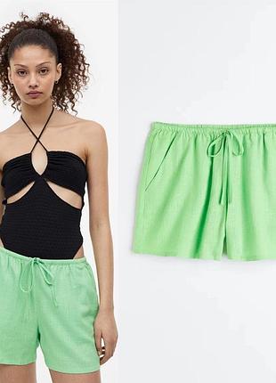 Шорти жіночі оригінал h&m