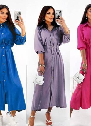 Сукня-сорочка максі жатка у кольорах