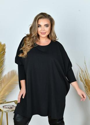 Стильная туника оверсайз батал, супер-батал новинка💥💥💥