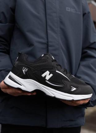 New balance 725 black white7 фото