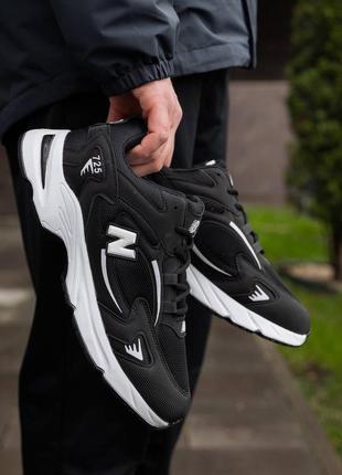 New balance 725 black white9 фото