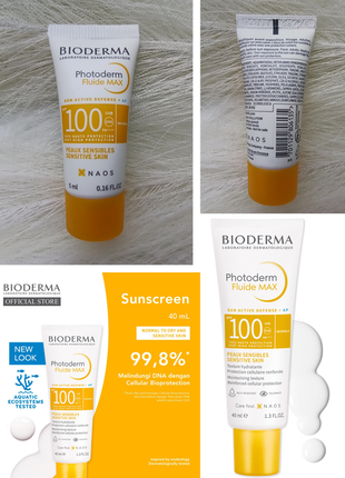 ⛱️bioderma photoderm fluide max ar spf100+ сонцезахисний флюїд для обличчя