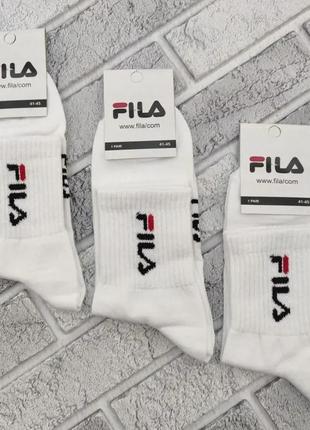 Белые носки "fila"