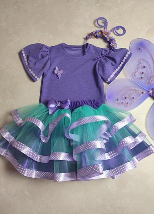 Карнавальный костюм бабочка