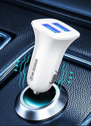 Автомобильное зарядное устройство 2 usb wk wp-c35 12w белая
