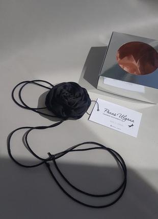 Чокер роза черная из искусственного шелка армани- 7 см7 фото