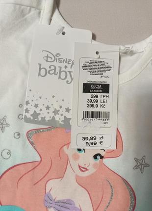 Літня сукня disney 5