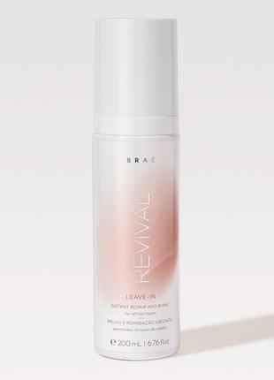 Спрей braé revival leave-in intense repair and shine 200ml1 фото