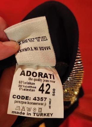 Adorati классные брюки, леггинсы,брюки5 фото